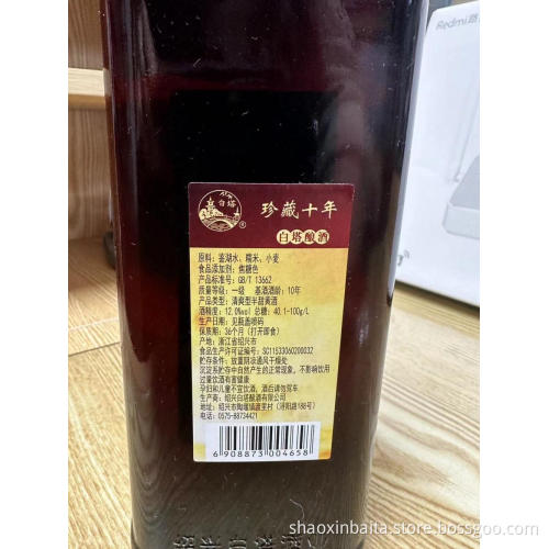 zhencang shinian 10 year aged rice wine 500ml*12